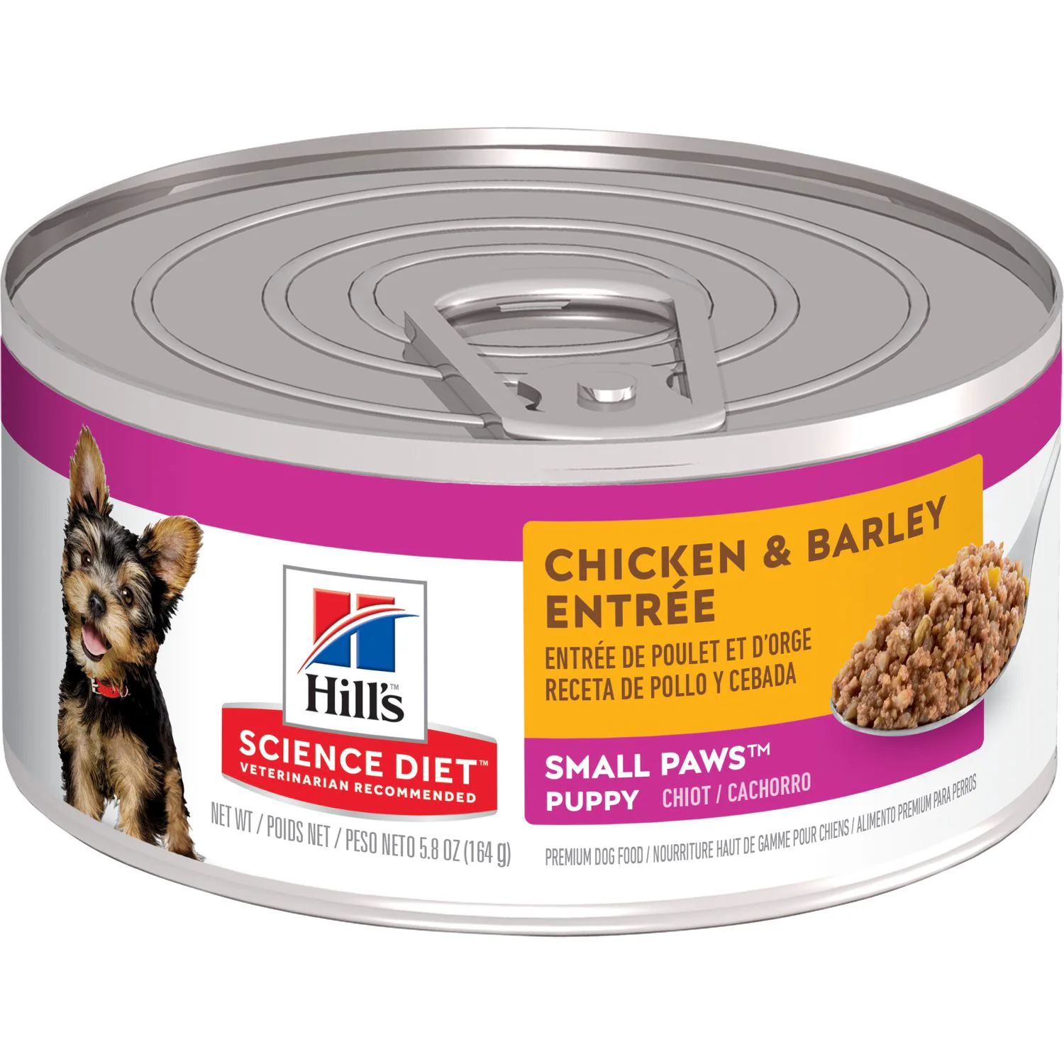 Hill's science diet canned food recall best sale